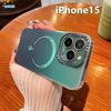 Applicable To IPhone 16 Matte Phone Case Gradient Apple 15 Magnetic Charging 14proMax Anti Fall Protection Case 13