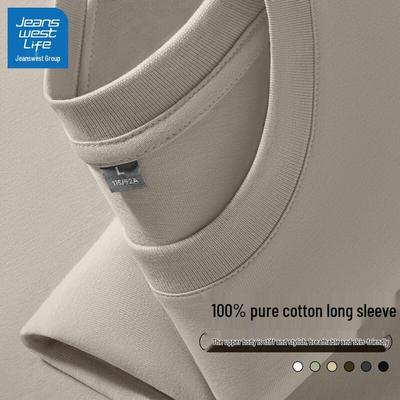 JEANSWEST LIFE Men's Solid Color Long Sleeve Cotton T-Shirt
