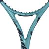 Babolat EVO DRIVE Tennis Racket 101545 (Frame Only)