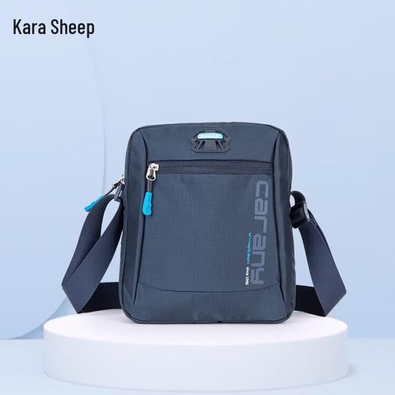 KALA·Y Men s Casual Sports Multi-Use Crossbody Chest Bag