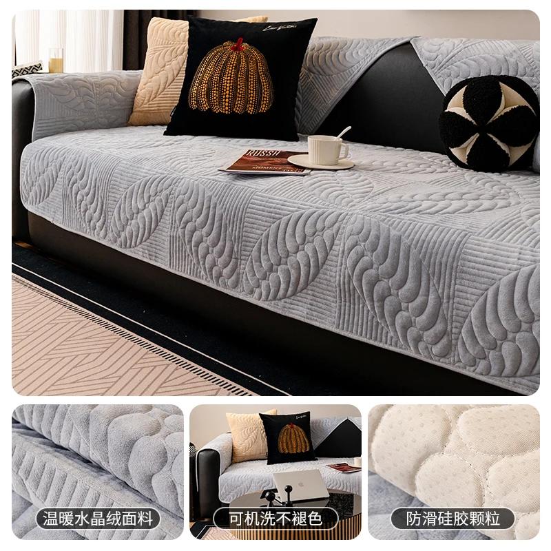 Modern Minimalist Sofa Cushions Thicken Non-Slip Plush Sofa Full Cover Towel Cloth Breathable Living Room Sofa Furniture Cover