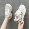 22 Autumn New Thick-soled Non-slip Forrest Gump Shoes Mesh Breathable Dad Shoes Soft-soled Lightweight Sports Shoes