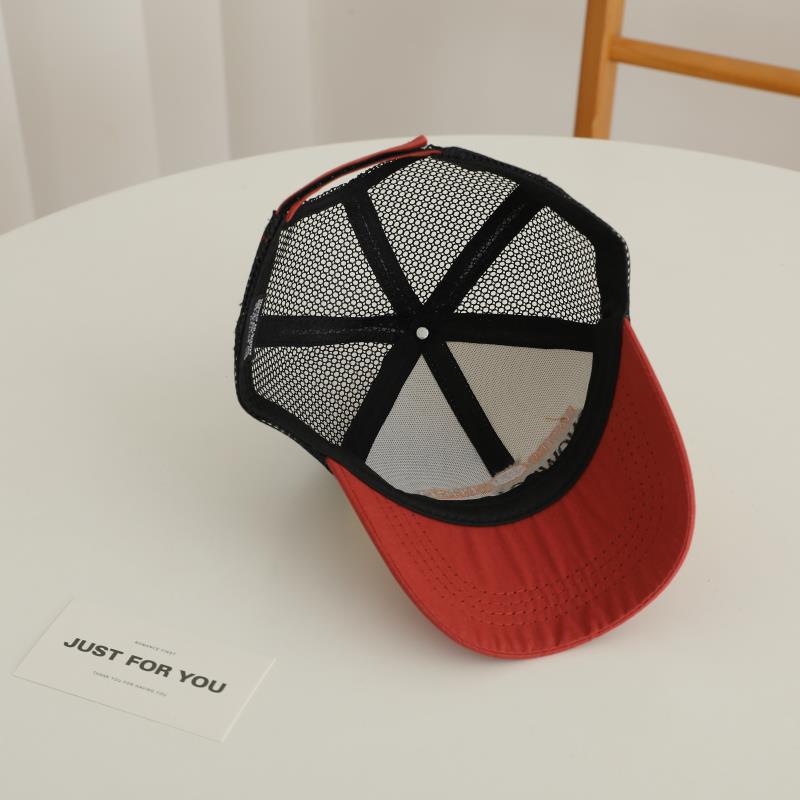 Kids' Summer Sun Visor Cap - Breathable, Trendy Mesh Hat for Boys & Girls