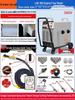Songle Industrial CNC Plasma Cutter & 220v/380v Dual-Use Welder LGK-40/100
