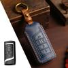 Genuine Leather Key Cover for GAC Trumpchi GS Models: GS4, GS3, GM6, GS7, GS8, GA6, M8, GS5 Key Chain