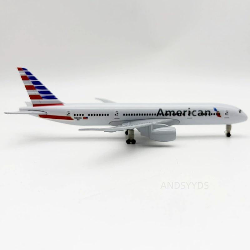 20cm Air American Airways B787 Metal Alloy Airplane 1/400 Scale Aircraft Model With Stand Aviation for Enthusiasts Gift Display