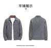 Fashion Suede Jovo Jacket for Men