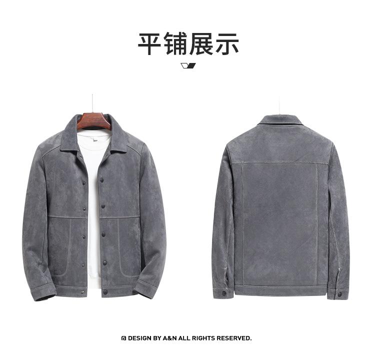 Fashion Suede Jovo Jacket for Men