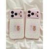 Japan and South Korea Floral Rabbit Bear Blue Light Suitable for Apple 11Pro Mobile Phone Case IP11 Large Window 11/11 Cute 11