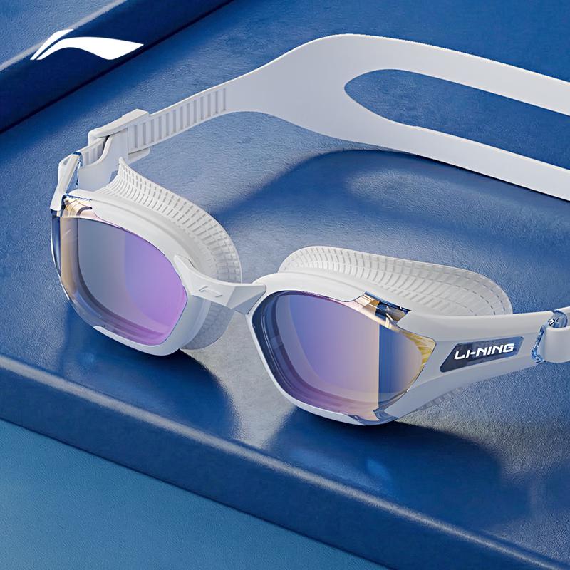 LI-NING Professional Anti-Fog Swimming Goggles