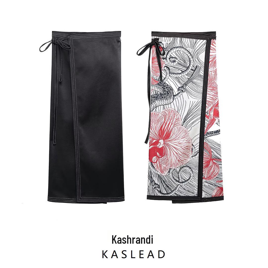 

Spring 2025 Women s European/American Reversible Sarong Skirt Extra Small