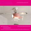 Creative and Simple New LED Helicopter Airplane Fan Chandelier Children's Bedroom Ceiling Fan Lamp