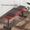 Yan Ziran Multi-functional Foldable Dumbbell Bench