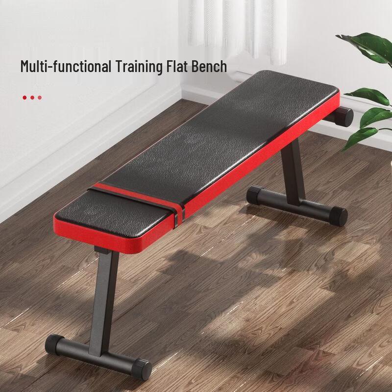Yan Ziran Multi-functional Foldable Dumbbell Bench