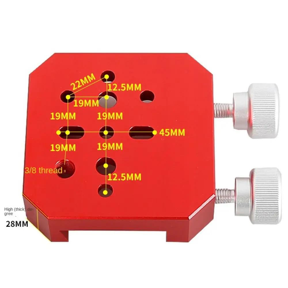 Aluminum Alloy Telescope Dovetail Mounting Plate Double Fixed Reinforced Astronomical Telescope Accessories Wear-resistant