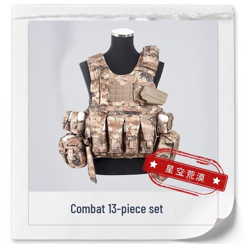 Kuidun 13-Piece Tactical Protective Vest Set