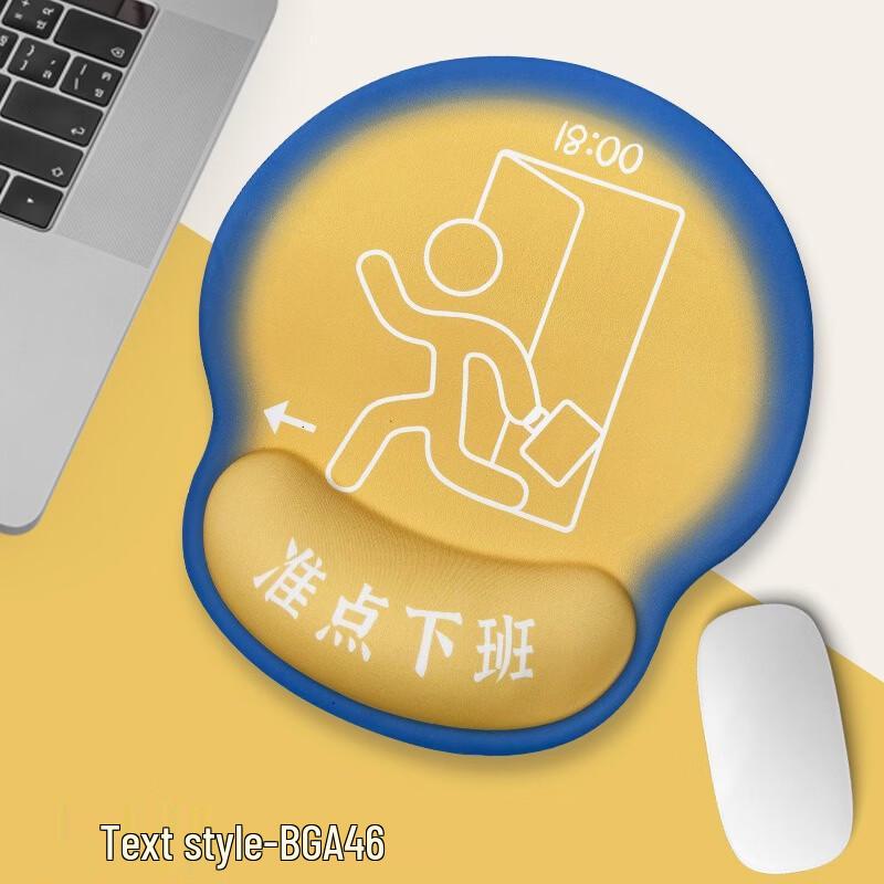 Fumede Ergonomic Wrist Rest Set for Mouse and Keyboard