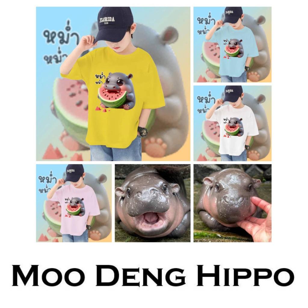 Moo Deng Tiny Baby Hippo Star Thailand Cute Pygmy Hippo Unisex Dziecięcy Chłopiec Dziewczynka T-shirt Arbuz Nadruk Krótki Rękaw Okrągły Dekolt
