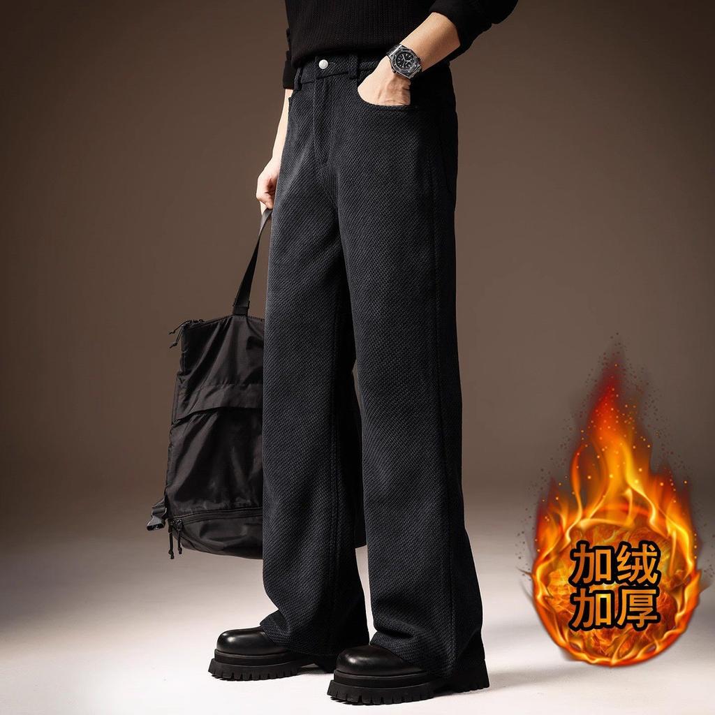 High-end European Cotton Lint Versatile Casual Pants for Men's Autumn and Winter New Loose Straight Wide-leg Thin Drape Overalls for Men