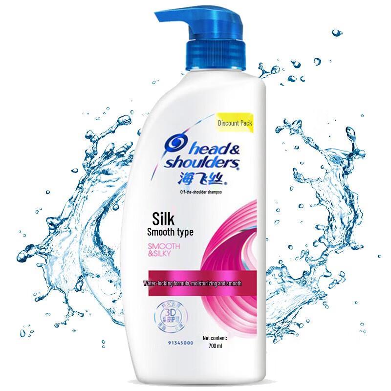 

Head & Shoulders Silky Smooth Anti-Dandruff Shampoo