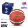 Molten GM7X Size 7 Basketball for Men: Indoor/Outdoor Wear-Resistant
