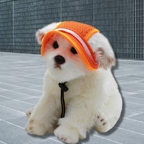 Pet Headwear Super Soft Wide Brim Polyester Dog Cat Outdoor Mesh Sun Hat Pet Sunscreen Cap Pet Supplies