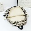Women's Leopard Print Backpack Fashionable Student Schoolbag Girl Large Capacity Backpack