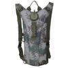 Zuoxunku Camo 3L Outdoor Hydration Bladder