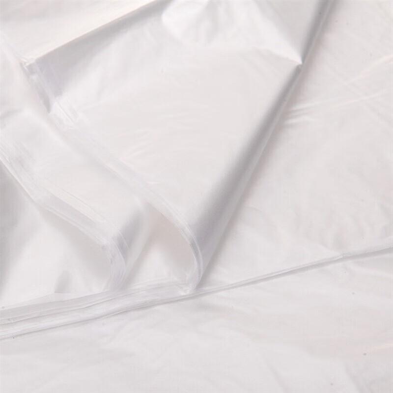 Miaojie Large Thickened Pull-Out Food Storage Bags