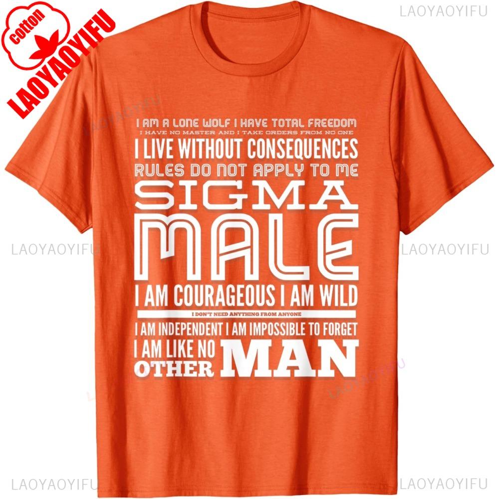 Sigma Male TShirt Creative Quotation Design Tshirt Men Crewneck Cotton Short Sleeve Summer Casual Daily Life Cotton Tee Tops