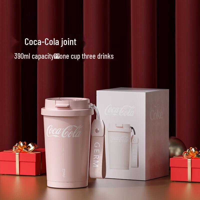 Germ x Coca-Cola Sparkle Thermos Bottle