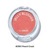 The Saem - Jelly Blusher -11 Colors