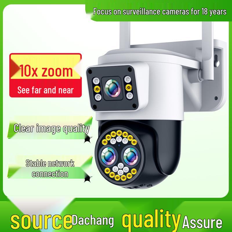HD Monitor with Dual-Screen PTZ Camera: 360° Wireless WiFi Night Vision for Outdoor Use