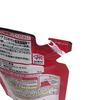 NANOX refill sleeve area 230g ( 2)