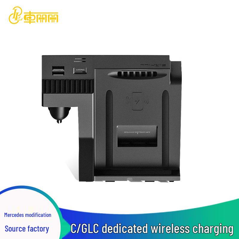 

Wireless Fast Charger for Mercedes-Benz C-Class C200, GLC260, GLC300 No