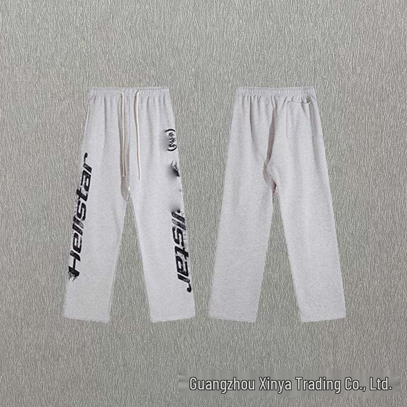 Unisex Trendy Hoodie and Sweatshirt Jacket with Versatile Sweatpants Set