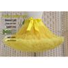 Adult Super Puffy Breathable Tulle Skirt - Soft Lolita Tutu Petticoat Skirt