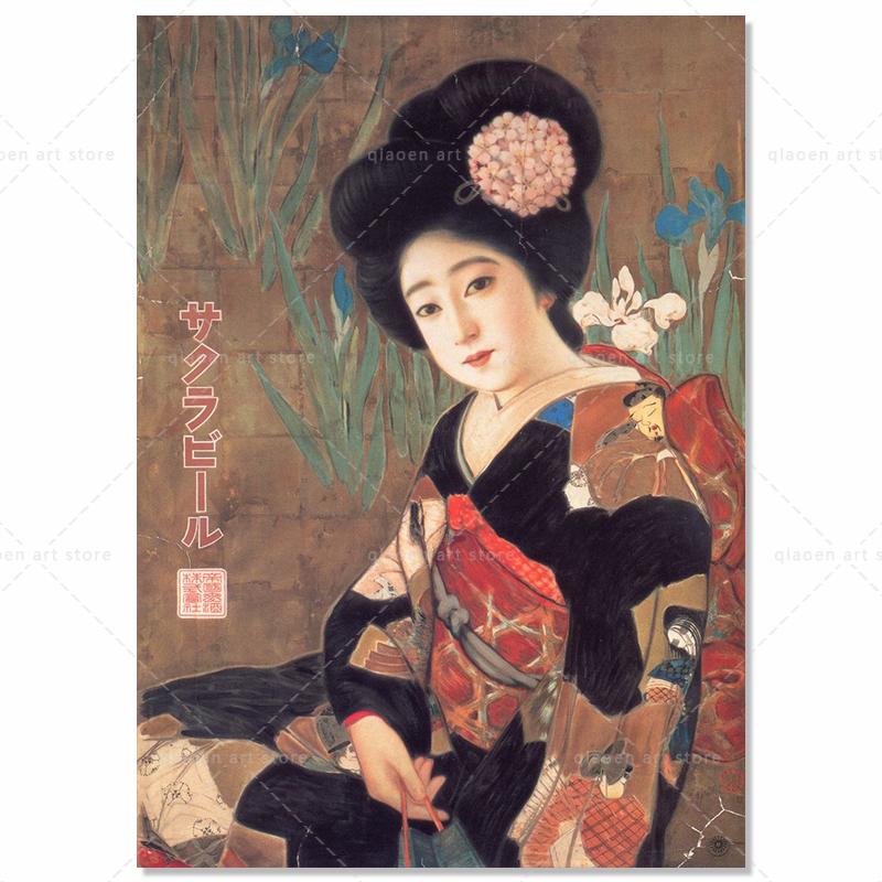Japanese Vintage Advert Women Portrait Posters and Prints Canvas Painting Wall Art Pictures for Living Room Home Decor Cuadros