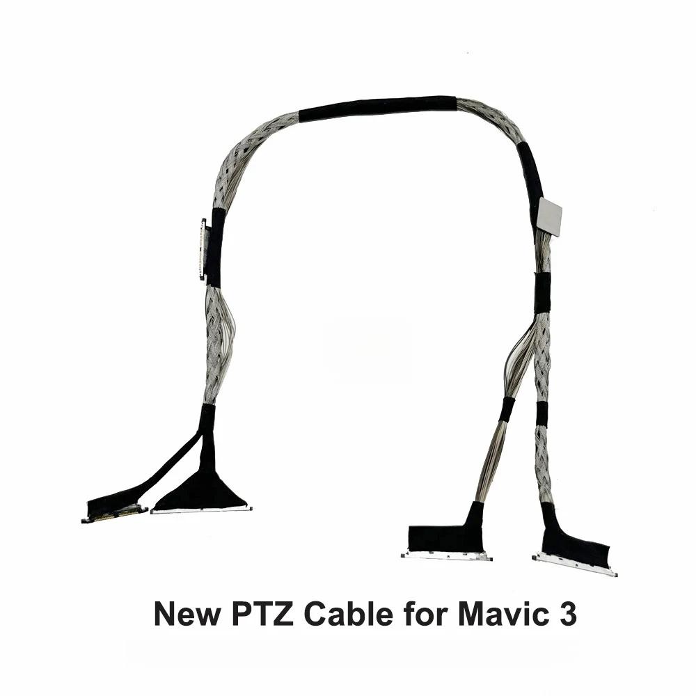 Gimbal Coaxial Line For DJI Mavic 3 Series / CINE / Classic / Pro /3T M30T Camera PTZ Cable Signal Line Transmission Flex Wire