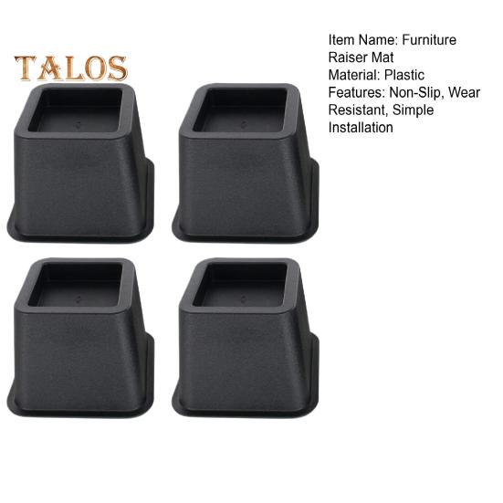4/6Pcs Heavy-Duty Bed Chair Risers Furniture Feet Mats Non-Slip Wear Resistant Easy To Install Sofa Couch Raisers Stand