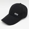 Men & Women Summer Long Brim Baseball Caps Outdoor Sun Protection Hats Spring Casual Fishing Sunscreen Shade Caps