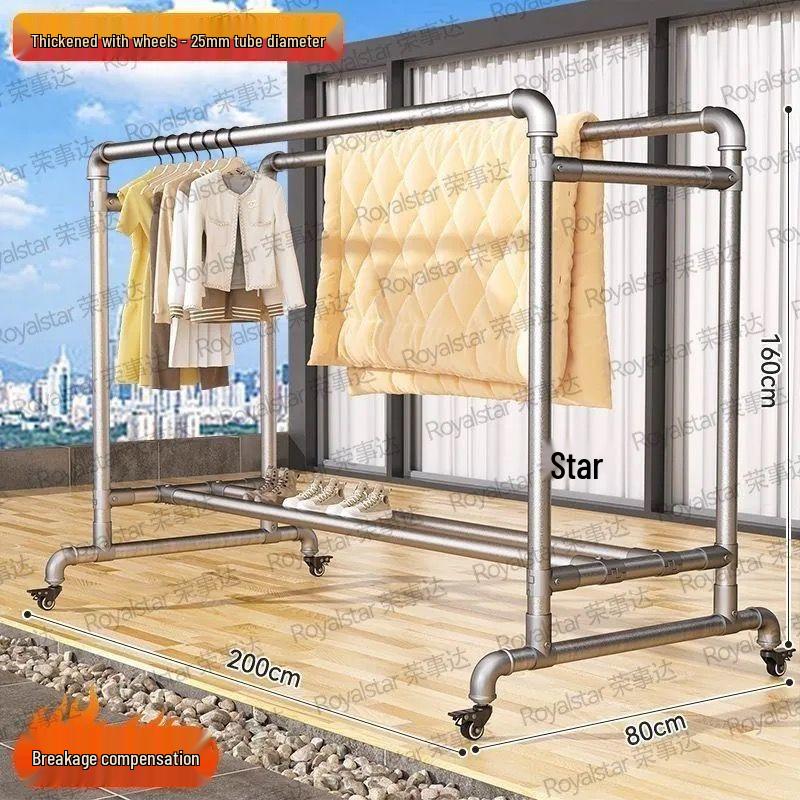 Galvanized Steel Pipe Clothes Rack for Balcony or Bedroom - Floor Standing Hanger