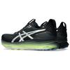 Asics Gel-Kayano 32 Luxe Fashionable Comfortable Low-Top Running Shoes Men Sneaker Black 1011C130-001
