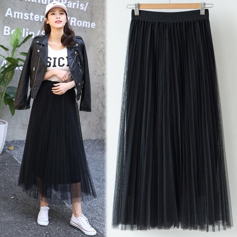 2023 Spring/Summer High-Waist Mesh Pleated Midi Skirt