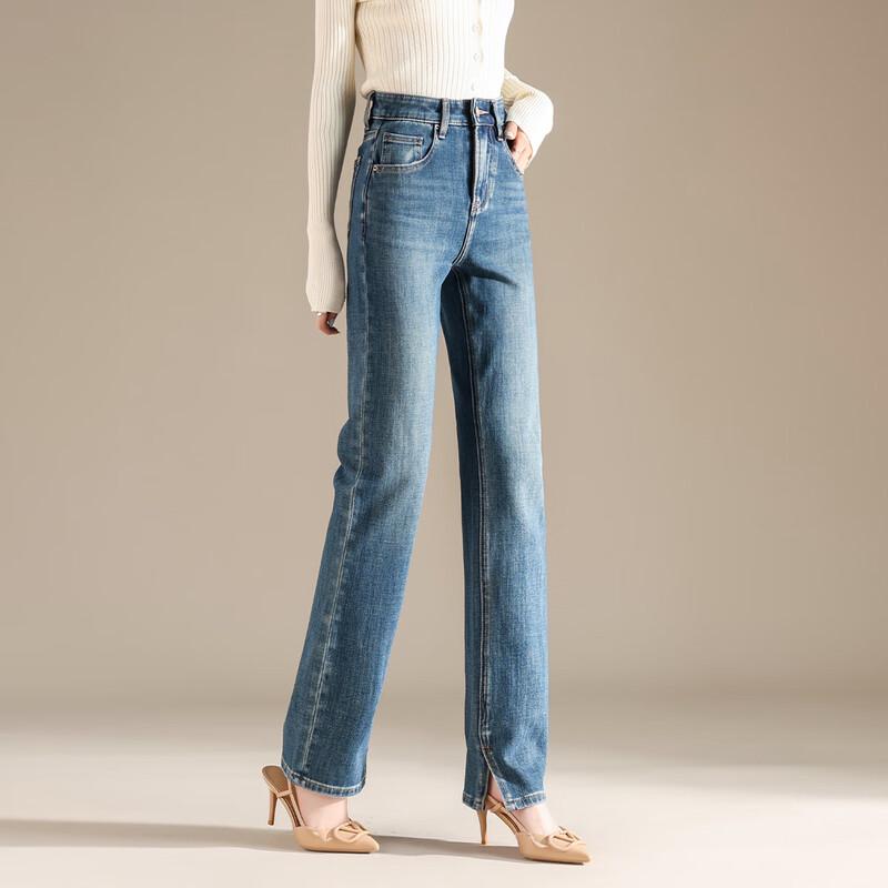 RAIN.CUN Women's High-Waist Slim Fit Straight Leg Jeans