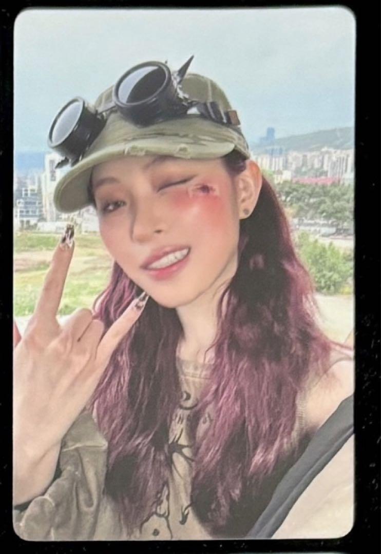 

[USED] ITZY Ryujin GWGB Chinese Jingdong 1.0 Bonus Trading Card