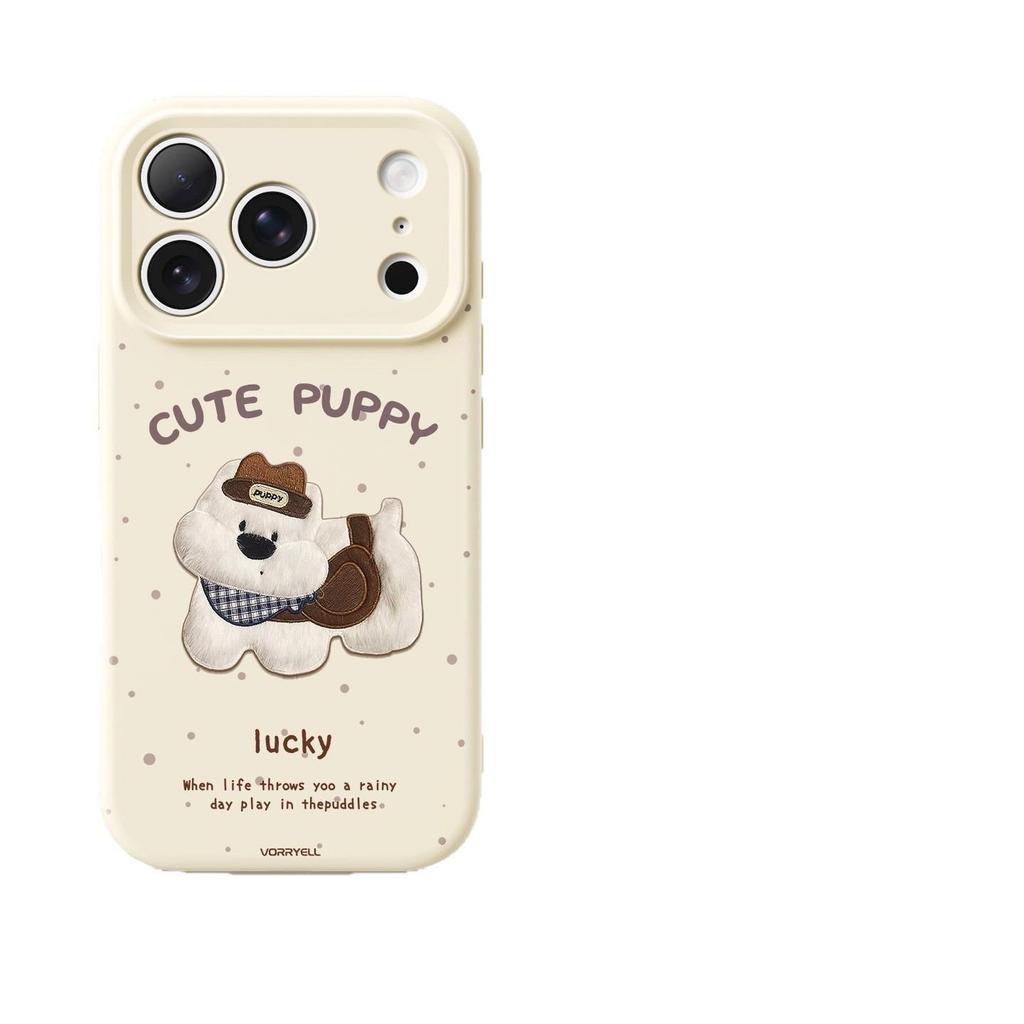 Adorable Puppy iPhone Case: Drop-Proof Design for iPhone 14, 15, 16 Pro Max, and 17 Pro