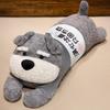 110cm Huge Kawaii Dog Plush Toys Cartoon Stuffed Animal Cute Soft Cuddly Baby Plushie Pillow Lie Prone Toy For Girls Gift Decor
