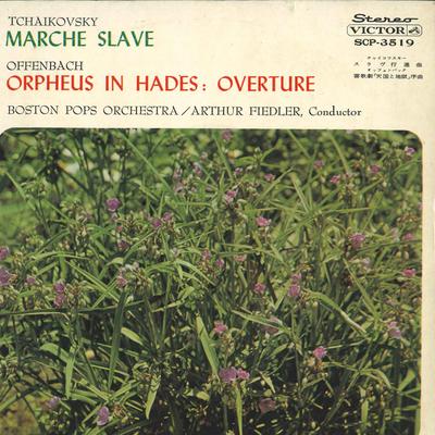 7inch Record BOSTON POPS ORCHESTRA - Marche Slave / Orpheus In Hades / O SCP3519 VICTOR Japan Classical Used