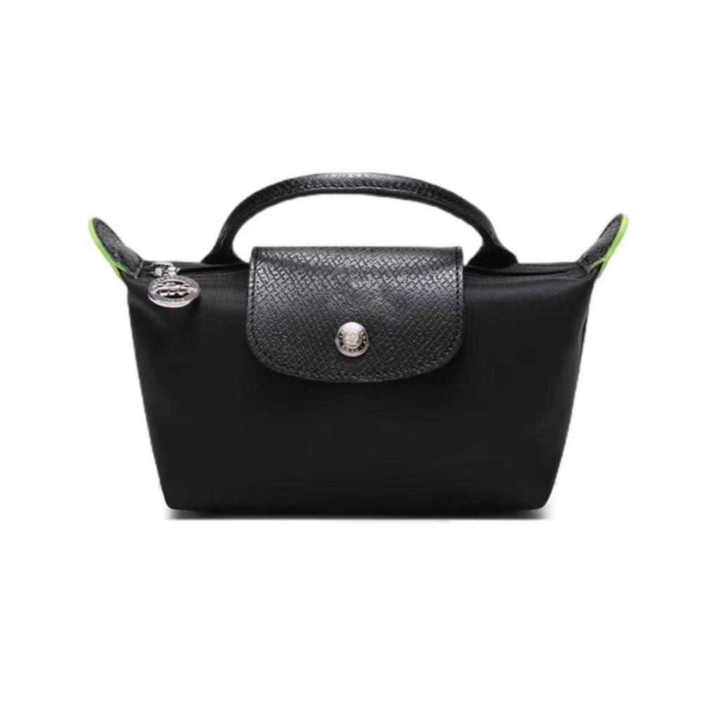 Applicable to Longxiang mini bag shoulder strap leather transformation crossbody dumpling bag small free punching buckle hanging bag strap